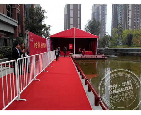 蘭州紅色篷房 鄭州篷房出租公司