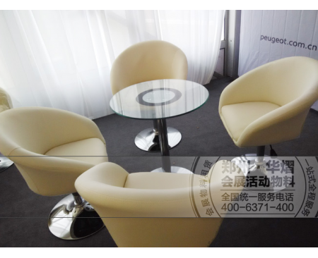 蘭州沙發(fā)椅 旋轉(zhuǎn)沙發(fā)椅