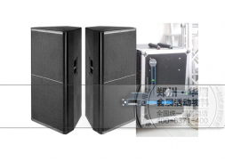 音響/無(wú)線(xiàn)話(huà)筒