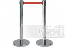 隔離帶/一米線(xiàn)