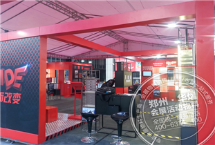 鄭州2015年 雷朋眼鏡五一特賣會(huì) 鄭州華熠展篷出租