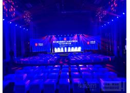 鄭州沙發(fā)租賃紅T設(shè)計(jì)師之夜沙發(fā)凳風(fēng)格介紹